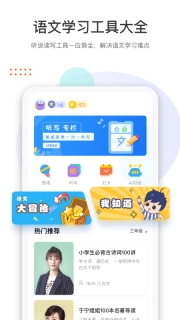 点击查看大图