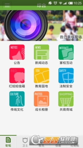 点击查看大图