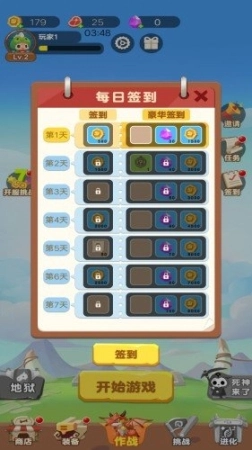 点击查看大图