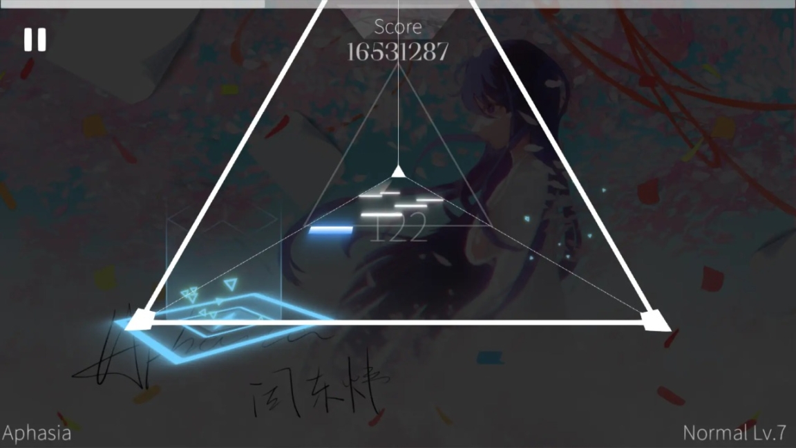 Siglota正版