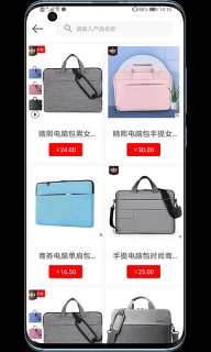 点击查看大图