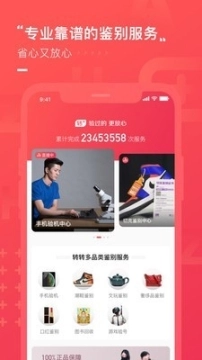 点击查看大图