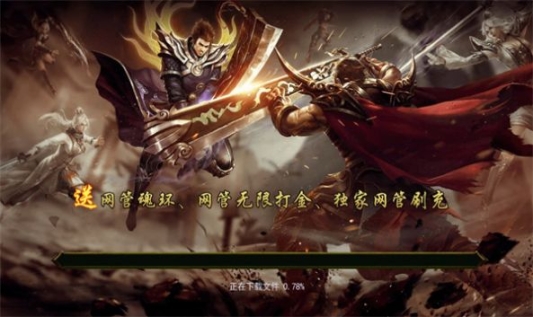 点击查看大图