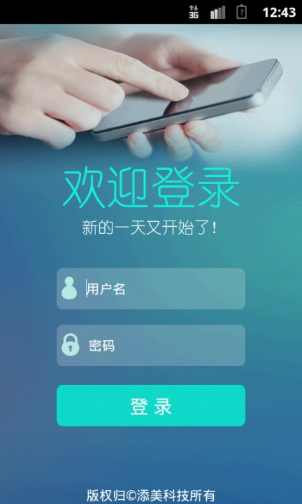 点击查看大图