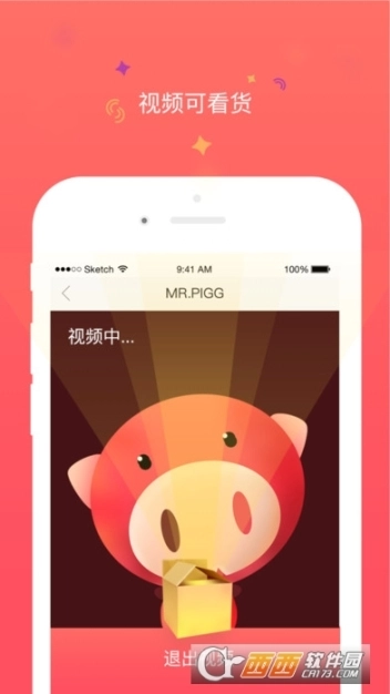 点击查看大图