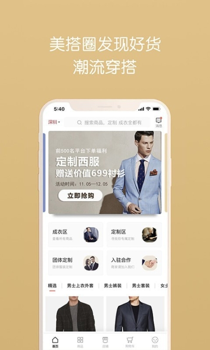 点击查看大图