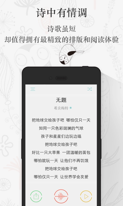 点击查看大图