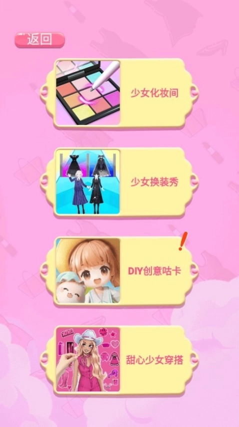 点击查看大图