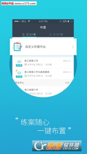 点击查看大图