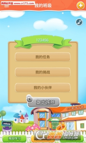 点击查看大图