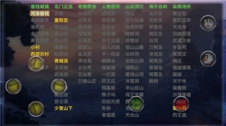 点击查看大图