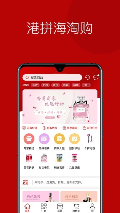 点击查看大图