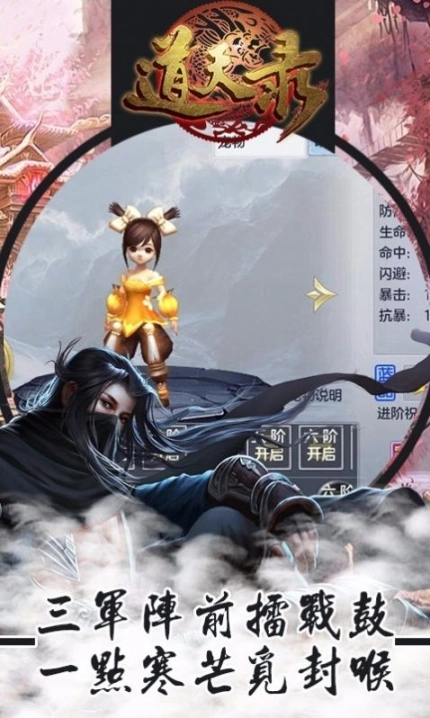 点击查看大图