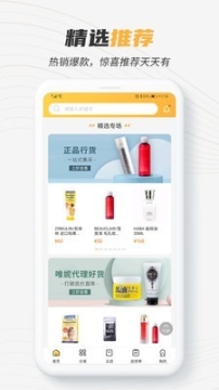 点击查看大图