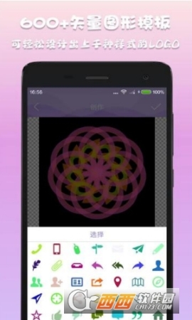 点击查看大图