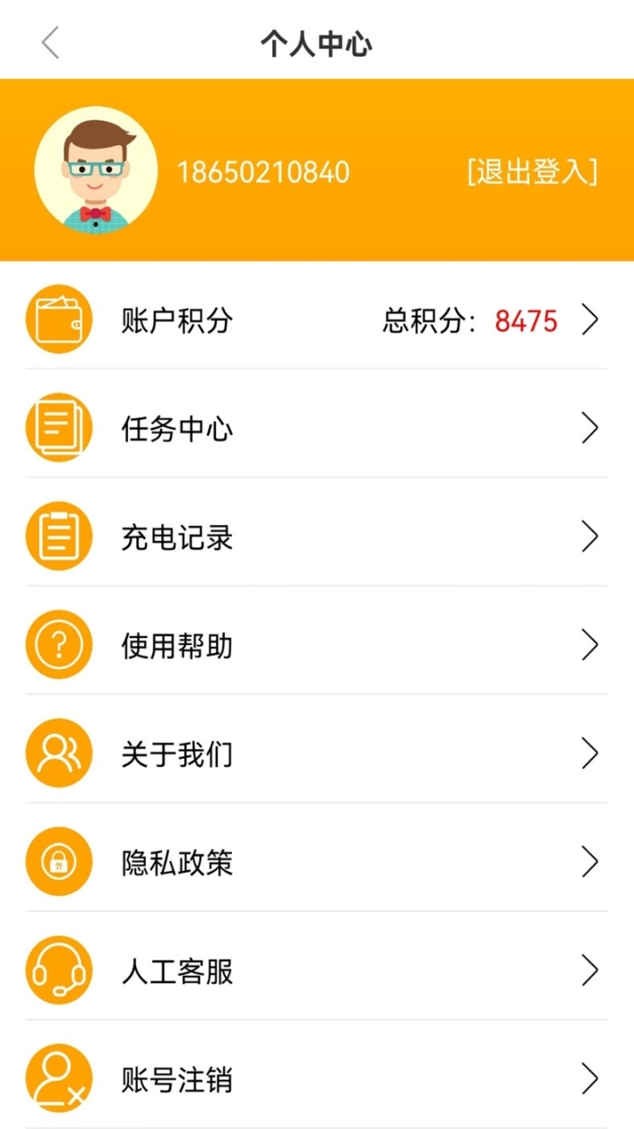 点击查看大图