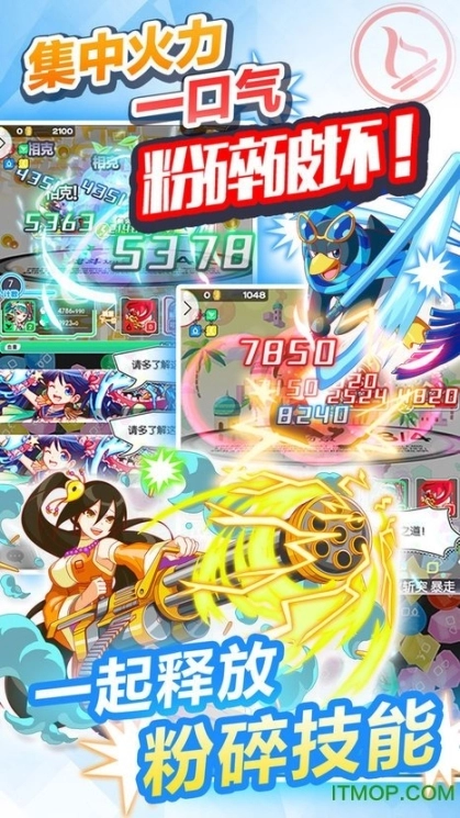 点击查看大图