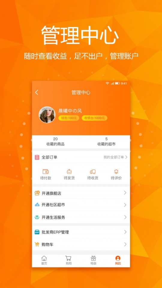 点击查看大图