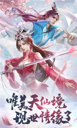 点击查看大图