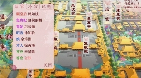 点击查看大图
