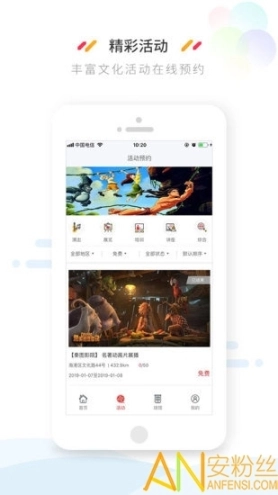 点击查看大图