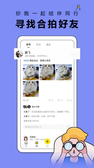 点击查看大图