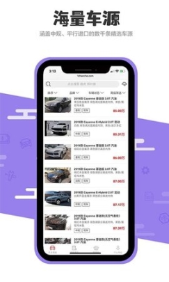 点击查看大图