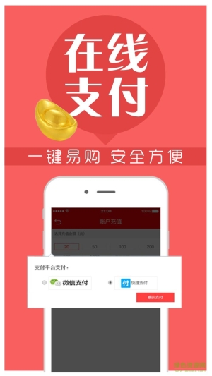 点击查看大图