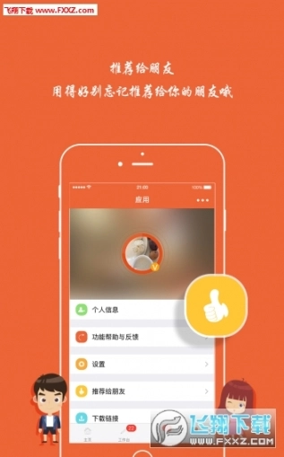 点击查看大图