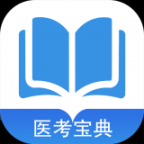 91医考宝典