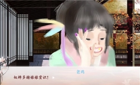 点击查看大图