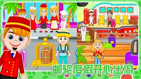 点击查看大图