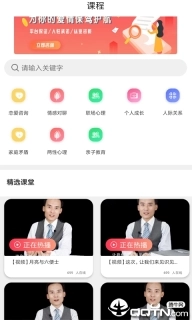 点击查看大图