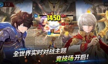 时光链战国际服
