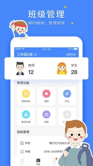 点击查看大图