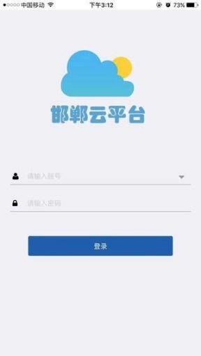 点击查看大图
