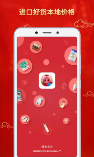 点击查看大图