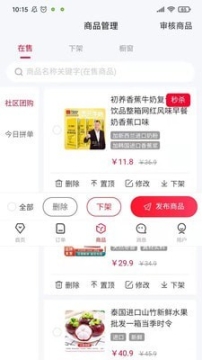 点击查看大图