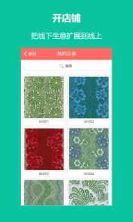 点击查看大图