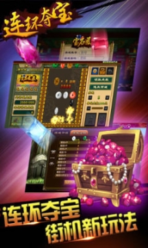 点击查看大图