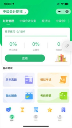 点击查看大图