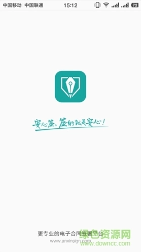 点击查看大图