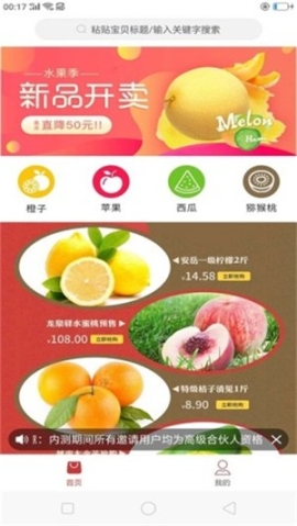 点击查看大图