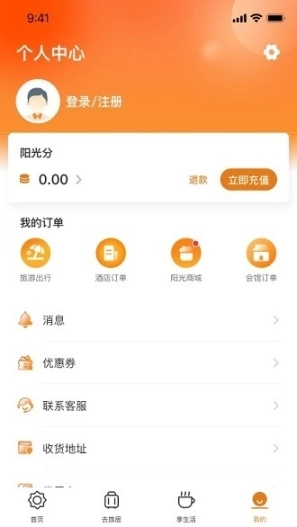 点击查看大图