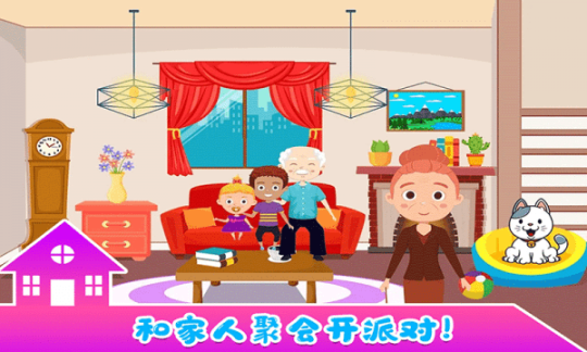 点击查看大图