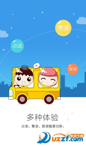 点击查看大图
