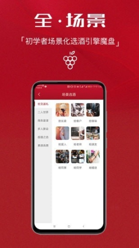 点击查看大图