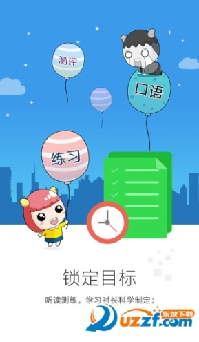 点击查看大图