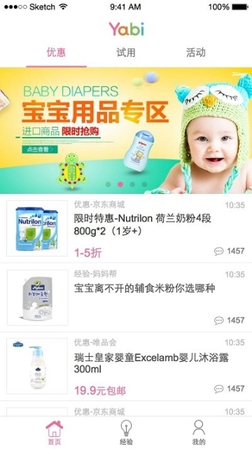 点击查看大图