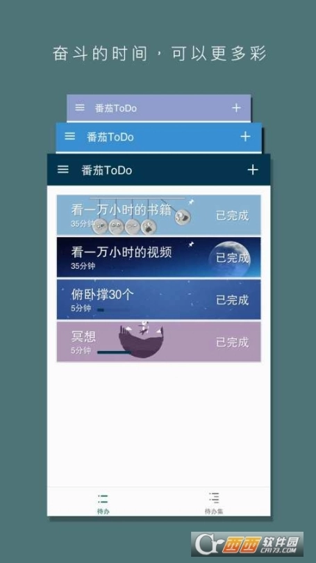 点击查看大图